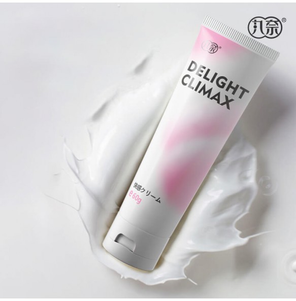 WanNai - Nipple Pleasure Lotion Climax (60ML)